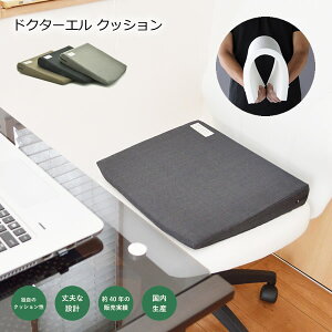 hN^[G }`XgNbV () ɑ΍NbV {  T|[g  ␳ zc Sy fXN[N p T|[g H ׋ Q[