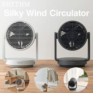 Y T[L[^[ () @  ߗފ C Cz U 啗  ȃGl RpNg É  T[L[^[ lC Ɠd Silky Wind Circulator