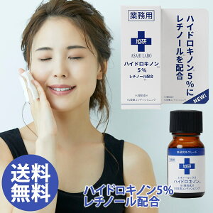  Ɩp nChLm5 `m[z 10g ([֑) nChLm `m[ et XLPA e 