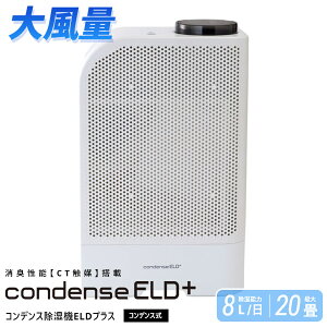 JL[RfX@ELDvX ()    RfX 啗 z Jr _j ybg  L L ~J I jIC y ȃGl v[g Mtg