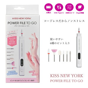 KISSNEWYORK R[hXlC}V p[t@CgD[S[ (Sꗥ) dlC}V lC ܂₷ R[hX WFlC lCPA ZtlC lC}V[ 
