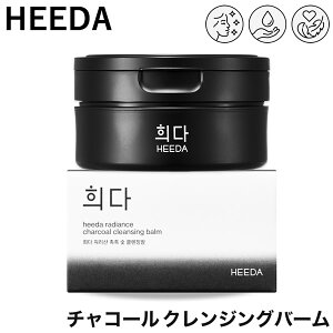 HEEDA q_ `R[ NWOo[ 100ml (`OX֑) NWO NWO o[  CNƂ ь  CN 玉 XLPA qA_ Z~