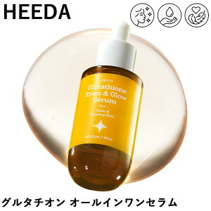 HEEDA q_ O^`I I[CZ 30ml (`OX֑) et O^`I iCAVA~h XLPA Z [V ێ  q