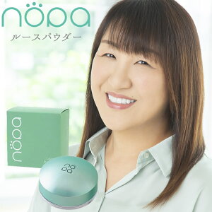nopa ���[�X�p�E�_�[ 8g (�S���ꗥ��������) �m�p �p�E�_�[ ���C�N���� �ь� ������ �R���g���[���J���[ �T�{�e�� �l�C �R�X�� �M�t�g �v���[���g