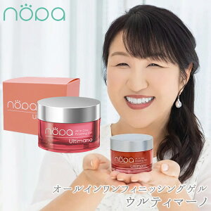 nopa �I�[���C�������t�B�j�b�V���O�Q�� �E���e�B�}�[�m 80g (�S���ꗥ��������) �m�p ���e�N���[�� �X�L���P�A �T�{�e�� �l�C �R�X�� �I�[���C�������Q�� �G�C�W���O�P�A �M�t�g �v���[���g