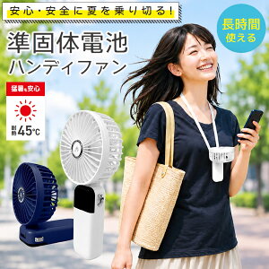 �G�A�[�W�F�C ���̓d�r �n���f�B�t�@�� (��������) ��@ ��|�� ��� �莝�� �l�b�N�t�@�� 3WAY USB Type-C ������ ���S�݌v �y�� �ăt�F�X �A�E�g�h�A