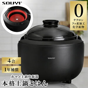 �J�}�m�y�理�ъ� (��������) �y�� ���ъ� �y�炲�� 4������ �ӂ����炲�͂� �������� ���� ���N�u�� �m���e�t���� �t�b�f�s�g�p �l�C �������� ������� �V���� �M�t�g �v���[���g SOUYI