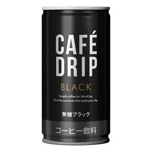 JtFhbvubNR[q[ 185g×30{ ()  ubNR[q[ ʃR[q[ CAFE DRIP