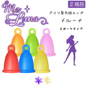 yヌr[10N[|zyʈË@zhCcoJbv [i X|[c ([֑) tFebN tFPA