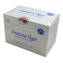 楽天市場】fpp パパイヤ発酵食品 immun