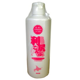 楽天市場 利尻昆布 コンディショナーの通販