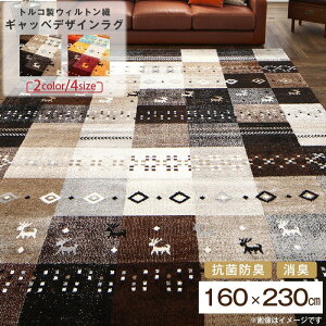 O gREBgDMbxfUCO 160×230cm