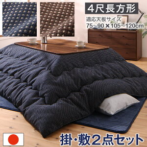 btn̂zc |zc&~zc2_Zbg 4ڒ`(80×120cm)VΉ