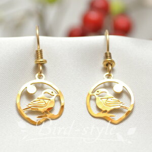 Made in USA AJRK̃sAXLittle Chickadee