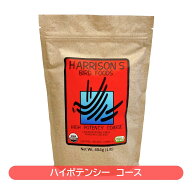 賞味期限　2027年9月【300ptクーポン プレゼント中】ハリソンバードフード　ペレット・ハイポテンシーコ…