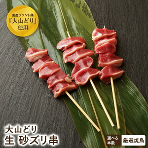 Rǂ Y  z Ă Ē ₫Ƃ ① Zbg BBQ o[xL[ y ܂ ƈ p[eB[ ƒp Lv AEghA ܂