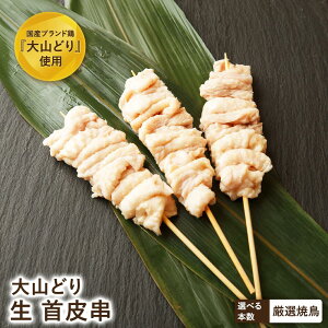 Rǂ  Ē ₫Ƃ ① Zbg BBQ o[xL[ y ܂ ƈ p[eB[ ƒp Lv AEghA ܂