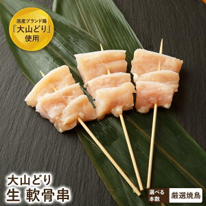 Rǂ  5{/10{/20{/50{/100{Iׂ Q Jbp Ă Ē ₫Ƃ ① Zbg BBQ o[xL[ y ܂ ƈ p[eB[ ƒp Lv AEghA ܂ 