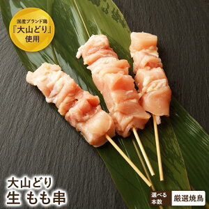 Rǂ  5{/10{/20{/50{/100{Iׂ Ē ₫Ƃ ① Zbg BBQ o[xL[ y ܂ ƈ p[eB[ ƒp Lv AEghA ܂ Z[ SALE