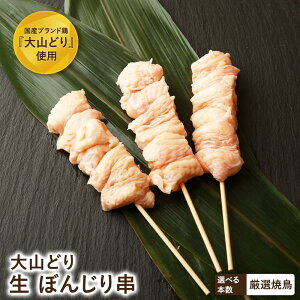 Rǂ ڂ񂶂 ڂڂ 񂩂 Ă Ē ₫Ƃ ① Zbg BBQ o[xL[ y ܂ ƈ p[eB[ ƒp Lv AEghA ܂