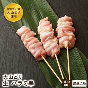 Rǂ n~ n~ Ă Ē ₫Ƃ ① Zbg BBQ o[xL[ y ܂ ƈ p[eB[ ƒp Lv AEghA ܂