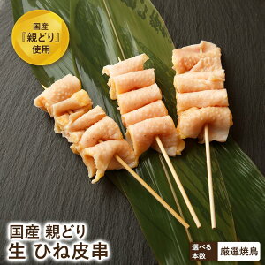 Yeǂ Ђ˔  Ă Ē ₫Ƃ ① Zbg BBQ o[xL[ y ܂ ƈ p[eB[ ƒp Lv AEghA ܂