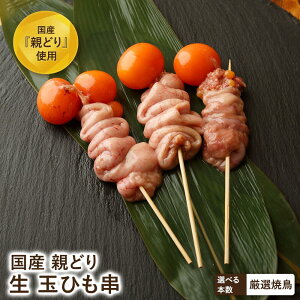 Yeǂ ʂЂ z Ă Ē ₫Ƃ ① Zbg BBQ o[xL[ y ܂ ƈ p[eB[ ƒp Lv AEghA ܂