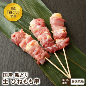 Yeǂ Ђ˂ e Ă Ē ₫Ƃ ① Zbg BBQ o[xL[ y ܂ ƈ p[eB[ ƒp Lv AEghA ܂