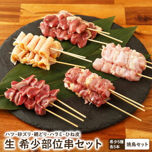 y Zbgz󏭕ʋZbg v25{i5e5{jnc Y eǂ n~ Ђ˔ [ Ă Ē ₫Ƃ ① Zbg BBQ o[xL[ y ܂ ƈ p[