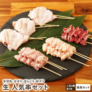 y ZbgzlCZbg v20{ilC4e5{jH  ڂ񂶂 Y [ Ă Ē ₫Ƃ ① Zbg BBQ o[xL[ y ܂ ƈ p[eB[ ƒp 