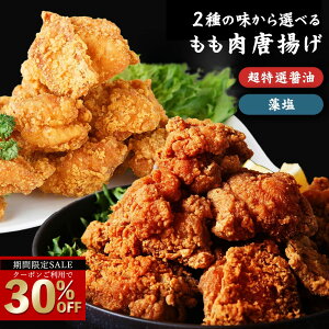_IN[|p30%OFF^ {g Ɠݖ Iׂ600g-3,000g g 炠 g  Y P   y ⓀHi Ⓚy { Mtg Z[