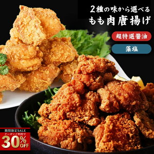 �_���N�Ō��SALE���労�Ӎ� �N�[�|�����p��30%OFF�^ �{���������g�� �����Ɠ����ݖ� �I�ׂ�600g-3,000g ����g�� ���炠�� ���g�� ������ ���Y ���P ������ ������ ���y�� �Ⓚ�H�i �Ⓚ�y�� 