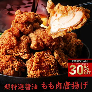 _IN[|p30%OFF^ {g Iݖ 300g-3,000g g 炠 g  Y P   y ⓀHi Ⓚy { Mtg Z[ SALE