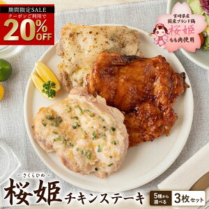 _IN[|p20%OFF^ IׂeCXg P `LXe[L 3Zbg {uh{ Y Ⓚ ^pbN [Xg`L O`L y ȒP  ٓ `L\