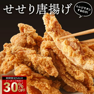 _IN[|p30%OFF^ Ɛ 蓂g 150g/300g/1kg/2kg Y  e   y ⓀHi Ⓚy { Mtg܂ ȒP  Z[ SALE