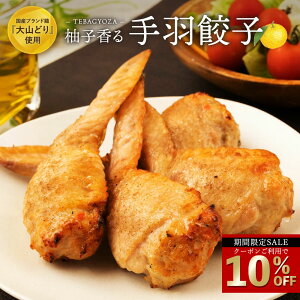 _IN[|p10%OFF^ Ɛ HLq 10{-50{ Y H  ݂ Lq ~`    y ⓀHi Ⓚy { Mtg܂ ȒP 