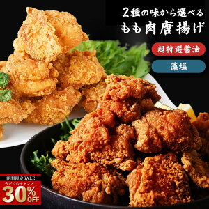 _I30%OFF^ {g Ɠݖ Iׂ600g-3,000g g 炠 g  Y P   y ⓀHi Ⓚy { Mtg Z[ yVX[p