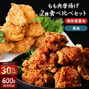 _I30%OFF^ {g Iݖe300g g 炠 g    y ⓀHi Ⓚy { Mtg Z[ yVX[p[SALE