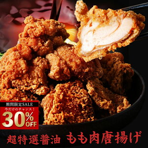 _I30%OFF^ {g Iݖ 300g-3,000g g 炠 g  Y P   y ⓀHi Ⓚy { Mtg Z[ SALE