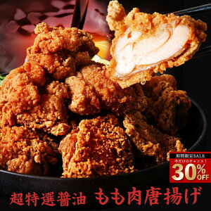 _I30%OFF^ {g Iݖ 300g-3,000g g 炠 g  Y P   y ⓀHi Ⓚy { Mtg Z[ yVX[p[SALE