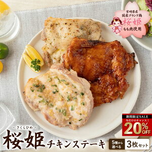 _I20%OFF^ IׂeCXg P `LXe[L 3Zbg {uh{ Y Ⓚ ^pbN [Xg`L O`L y ȒP  ٓ `L\e[ Mtg Z