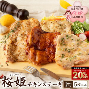 _I20%OFF^ IׂeCXg P `LXe[L 5Zbg {uh{ Y Ⓚ ^pbN [Xg`L O`L y ȒP  ٓ `L\e[ Mtg Z