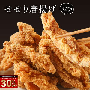 _I30%OFF^ Ɛ 蓂g 150g/300g/1kg/2kg Y  e   y ⓀHi Ⓚy { Mtg܂ ȒP  Z[ yVX[p[SALE