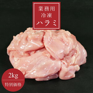 yƖpzY Ⓚn~ 2.0kg {  ؓ N ؃g Ă ē Ă Ă  g[jO _CGbg