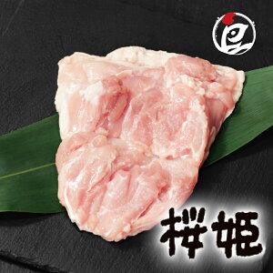 {茧Y P  500g-10kg `h uh{ ؎ς ^pbN { {  g Ă Ă ē Ă  `LXe[L Mtg  `h ① v[g
