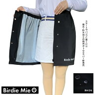 【楽天市場バーディーミー公式】　ゴルフ　レインスカート　レインカバー　ボトムスカバー　撥水加工　防…