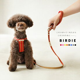 【日本製】犬 リード 猫 小型犬 中型犬 大型犬 可愛い 首輪 ハーネス カラー おしゃれ ブランド 多頭飼い 軽い 高強度 軽量 つけやすい 柔らかい 災害 グッズ 柴犬 フレンチブルドック チワワ トイプードル SS S M L ラッセルクッション