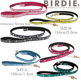 mimi pinson ティタイムリードsizeS【BIRDIE/バーディ 小型犬用ナイロンリード】 日本製 犬 リード 犬リード 犬のリード 犬用リード 小型犬用 布製リード おしゃれ かわいい