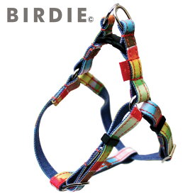 犬 ドッグハーネス 胴輪 マルチボーダーIDハーネスsizeL ワンタッチ 【birdie/バーディ】迷子札 名入れ ネームプレート 日本製 安心 布製