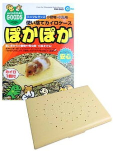 }J ĝăJCP[X@ۂۂ@9991327